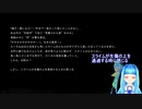 朗読の葵ちゃん3.4