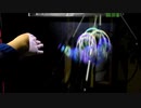ミストスクリーン+LeapMotionで波紋アニメーション (霧の上に映像を投影)