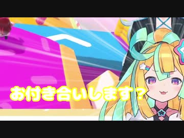 【天川はの】女性Vtuberに告白するVtuber【リクム】