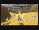 マリオカート8デラックス 3分だけ（21/5/29）