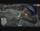 [MHR] 俺の嫁を一人前のハンターにする！～vsオロミドロ編～part15