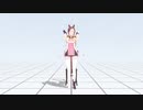 【MMDウマ娘】バクシンオーでなでなで