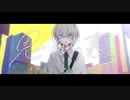 思惟の裏　歌ってみた ver.ソラ**