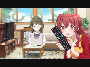 チャンネル権（仮面ライダー444）