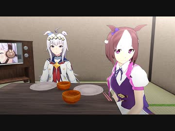 お茶碗に何もない状態を色々交えて訴えかけるスペちゃん