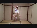 【再投稿】うまぴょい伝説を歌って踊ってみた【飛鳥】