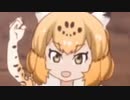 ウソだね？