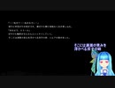 朗読の葵ちゃん5