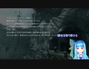 朗読の葵ちゃん6