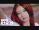 EVERGLOW SINGLE ALBUM Last Melody TRAILER