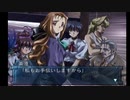 【Revive ～蘇生～】　再び探索・脱出ゲームを実況プレイ　part07