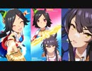 ゲーム【ウマ娘 プリティーダービー】 レジェンドレース日本ダービーHARD VS ウイニングチケット