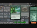 始めようMTG例のARENA　-クローティス企図企図祭り-