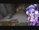 【Minecraft】　ウナとまったり楽しむ探検＆開拓　Part23　【音街ウナ】