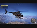 【実況】ちょっくら腐敗した政府と戦ってくる【GhostReconWildlands】part21
