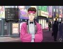 ファミコン探偵倶楽部　うしろに立つ少女　第六章① | Switch | フルボイス | BGMファミコン | 非実況