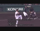 【阪神】西純矢投手は何故プロ初先発、初勝利が出来たのか。