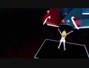 【Beat Saber】やらないか【なりきり衣装】