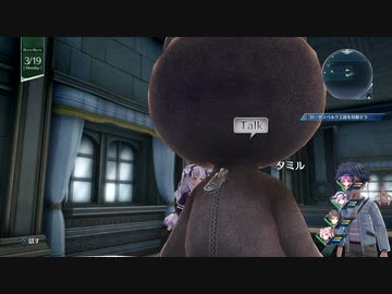 創の軌跡ってRPGを楽しもうぜ その54