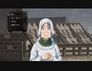ファミコン探偵倶楽部　うしろに立つ少女　第六章② | Switch | フルボイス | BGMファミコン | 非実況