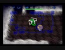 【シレン2】久方ぶりに城を作る実況#142