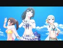 【デレステMV】文香・瑞樹・周子ちゃんで「とんでいっちゃいたいの」