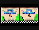 マリオ3　チビマリオ99機TAS　In 00:57.03