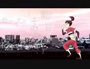 Welcome to Losers' Heaven/エンディングテーマ【オリジナル曲】