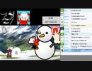 今週のゲスト（略）ピックアップクッキー☆動画(5/18,19)【ゲスト：ワインレッド兄貴】