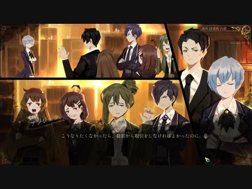 【ゆっくり実況】ありあくルイナ【part15】