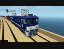 【VOICEROID実況？】貨物輸送に挑戦します！(前編)【StormWorks】