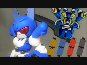 【メダ４コクワガタver.】荷電粒子と共に去りぬ【実況】EX1