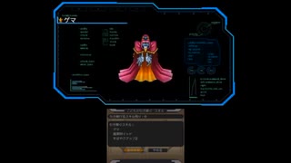 人気の ゲマ 動画 180本 ニコニコ動画