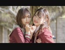 【くつしたちゃん×香月杏珠】シス×ラブ 【踊ってみた】
