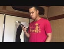 ブライアンラップ