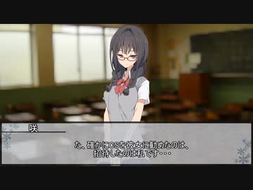 【エモクロアTRPG】オトギバラシ　第五話【実卓リプレイ】