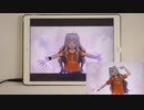 【ミリシタ】EVERYDAY STARS!! MM フルコンボ 【手元】