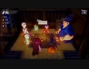 【実況】米-HiME part3【天穂のサクナヒメ】