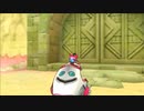 DQMJ3P#64 スライダーガール 3DSステーションでGET 関東限定スキル? 快活な東の乙女