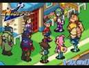 【実況】流星のロックマンを懐かしむ　part30