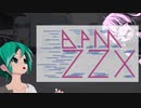 BPM_ZZX【ニコニコメドレー】