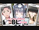【マッチングアプリで出会い厨してみた】禁断の教授とのBLルートにリスナー共々大興奮【白栖】
