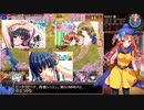 【千年戦争アイギス】99％戦争Alice【ゆっくり実況】Part88