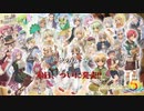 【明日5発売】発売までにクリアできるのか?【ルーンファクトリー４】　秋の章1
