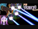 【結月ゆかり】WiiU版Minecraftからお送りします。Season2 Part107