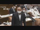 ＮＨＫ軍艦島捏造問題　山田宏(自由民主党・国民の声)～令和3年 5月17日～