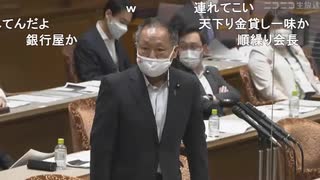 ＮＨＫ軍艦島捏造問題　山田宏(自由民主党・国民の声)～令和3年 5月17日～