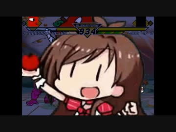 【MUGEN】 新章 第四回 希望vs絶望 無理ゲー挑戦大会 【11】