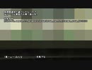 【QMA　CIRCLE】鉄熊１１　運行時刻表　ver20210520