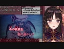 【Vtuber切り抜き】Prière -プリエール- / SOUND HOLIC feat. Nana Takahashi【伊万里いよ】